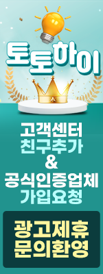 고객센터이미지