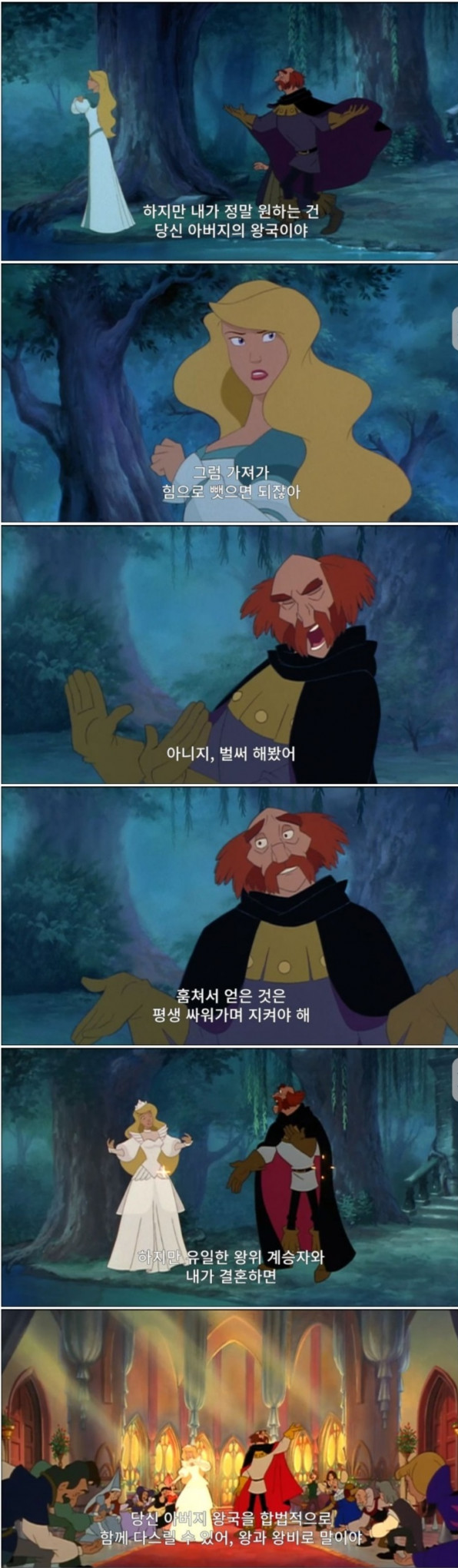 a34fc8dd124b541f40cbab444525f89c_1705030360_9046.png
