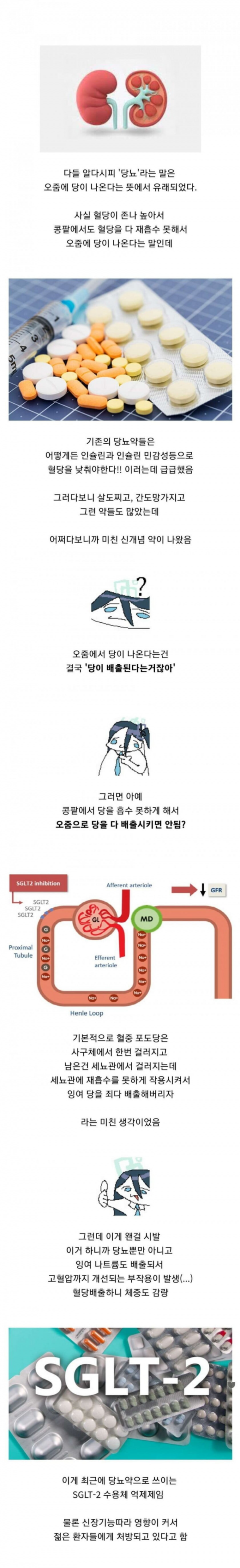 4571816c9f89ec5a78d042dd46f82f92_1705974858_6793.png
