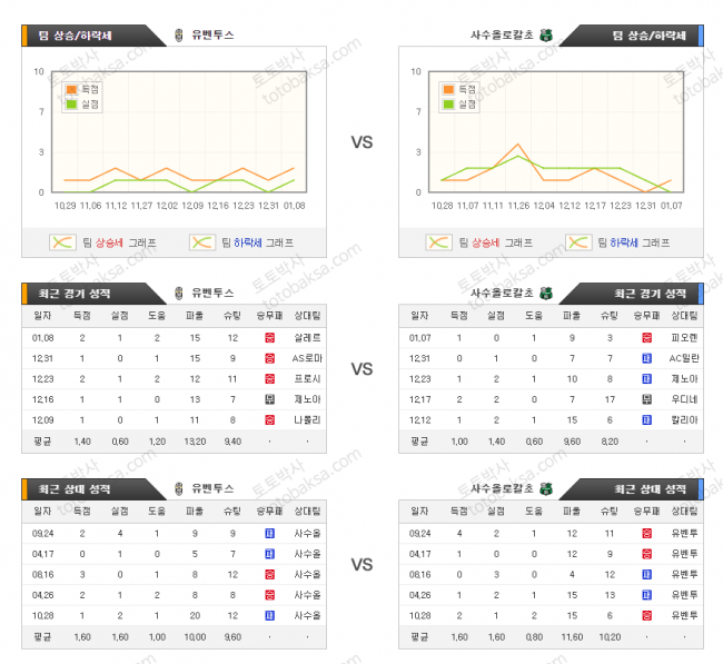 97ed7b16607c58f635d77d6189bfc3c5_1705394811_8364.png