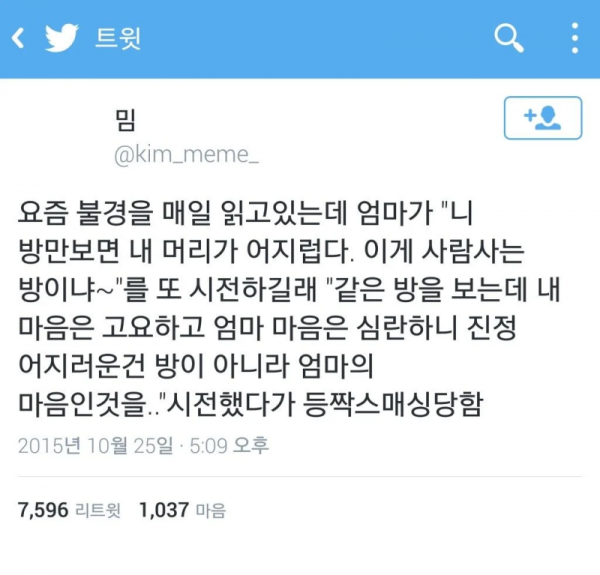 a34fc8dd124b541f40cbab444525f89c_1705030431_8915.png