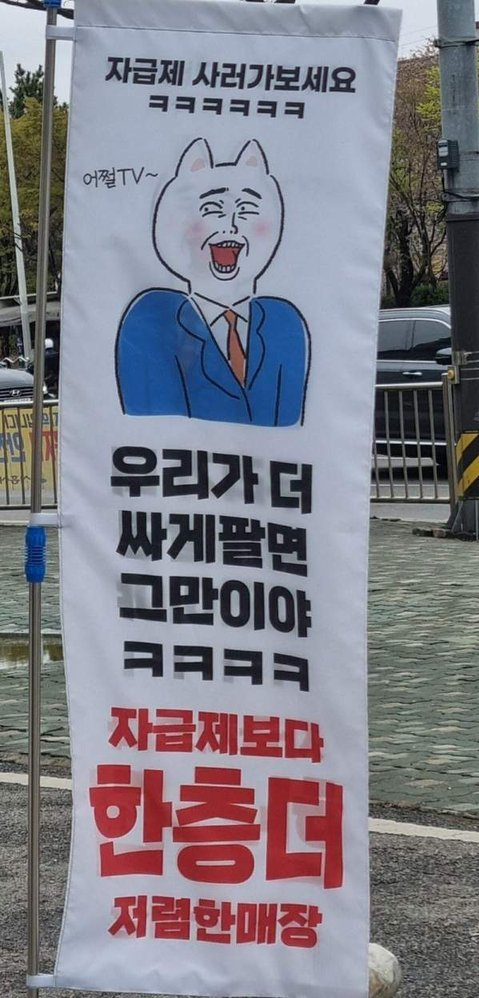 27cbf049a28adadde45235f3b56c3ff0_1708668228_5997.png