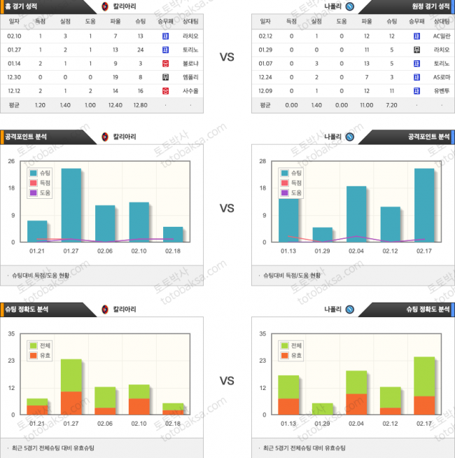 83d08d162afe85f5206b72bd72516a19_1708746833_8299.png