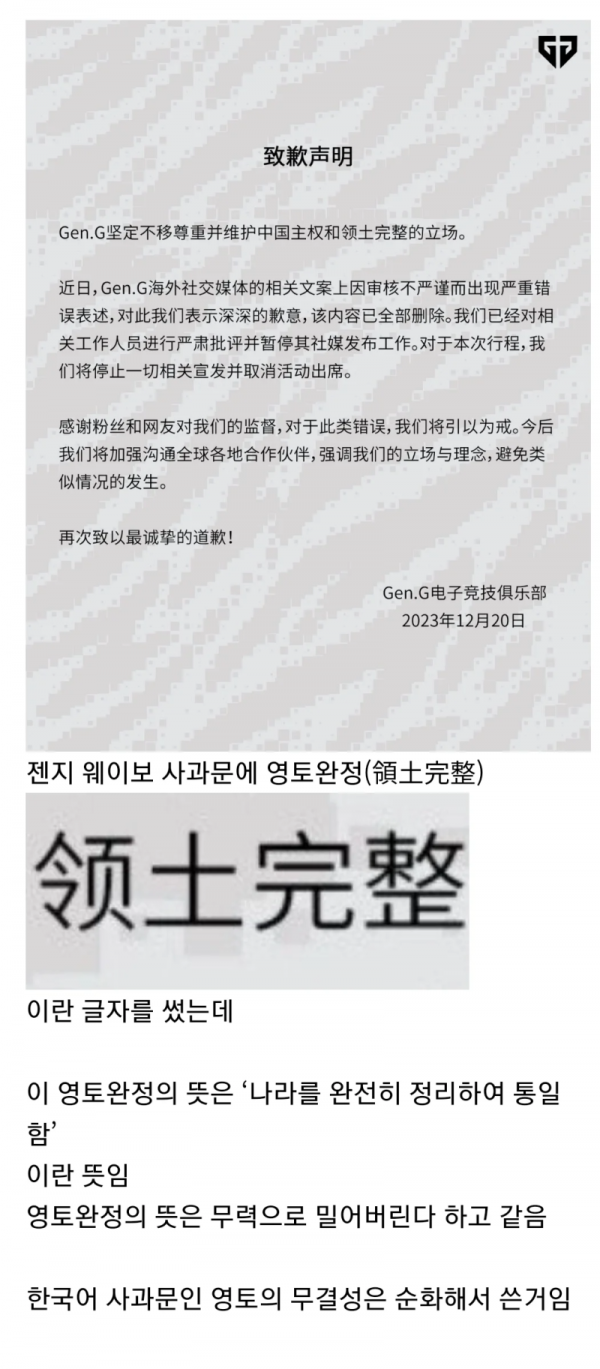 9d3d286484c2bea387ce805a3d4fa9e4_1707723175_3547.png