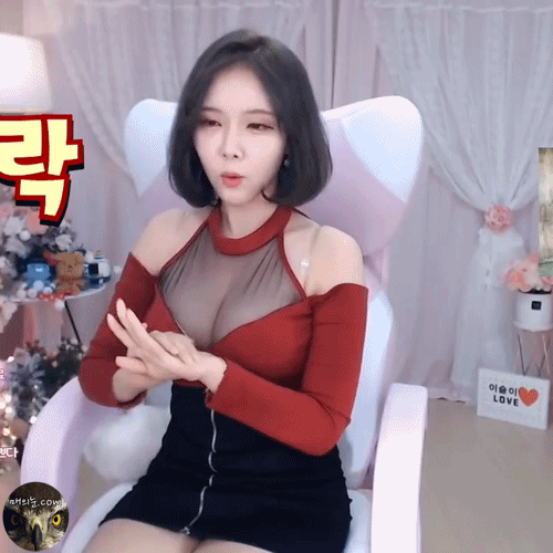 7bd640c3325e52900cf5b144f23756bf_1710583465_9395.gif
