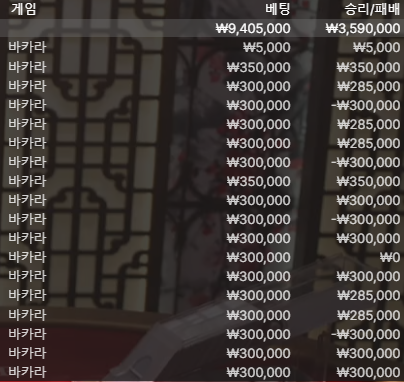 1f544d68523d4f26096c9e6db819210b_1713302762_4911.PNG